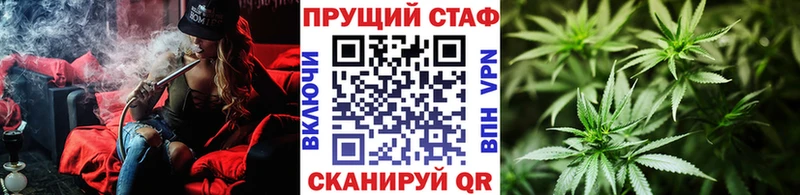Сколько стоит Нерюнгри Галлюциногенные грибы  Метадон  МАРИХУАНА  Cocaine  СОЛЬ  МЕФ 