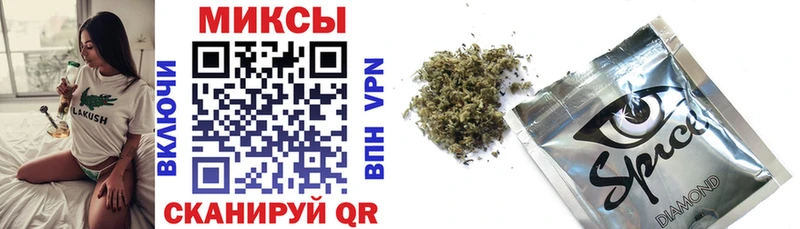 закладки  Нерюнгри  ОМГ ОМГ tor  БУТИРАТ Butirat 