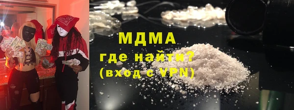 ешки Куйбышев