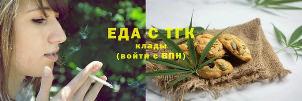 ешки Куйбышев