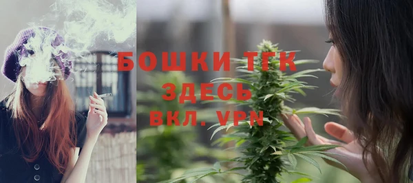 ешки Куйбышев
