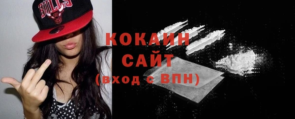 таблы Вязьма