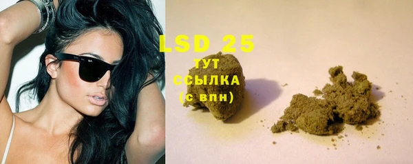 ешки Куйбышев