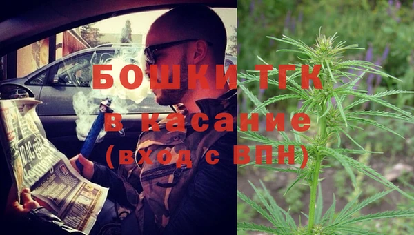 кристаллы Кулебаки