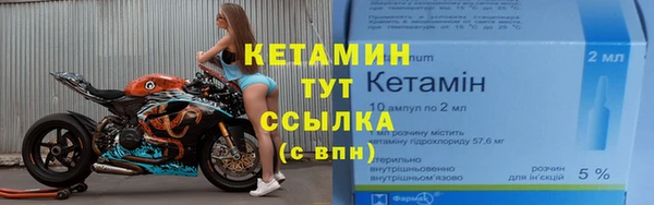 ешки Куйбышев