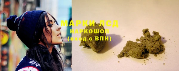 альфа пвп Кукмор