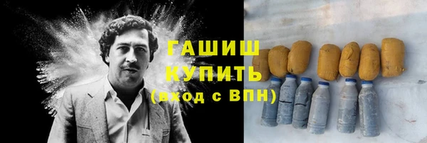 альфа пвп Кукмор