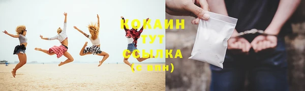 альфа пвп Кукмор