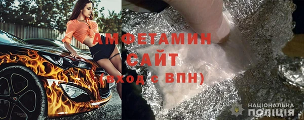 ешки Куйбышев