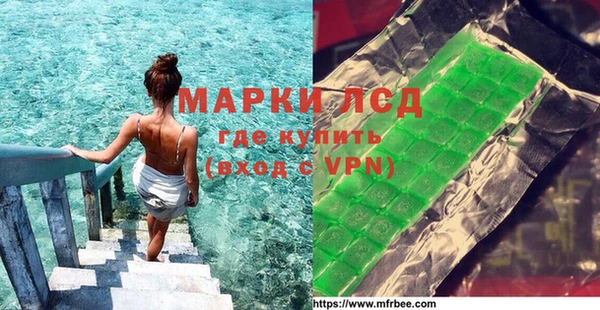 альфа пвп Кукмор