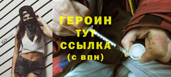 альфа пвп Кукмор