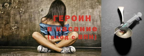 альфа пвп Кукмор