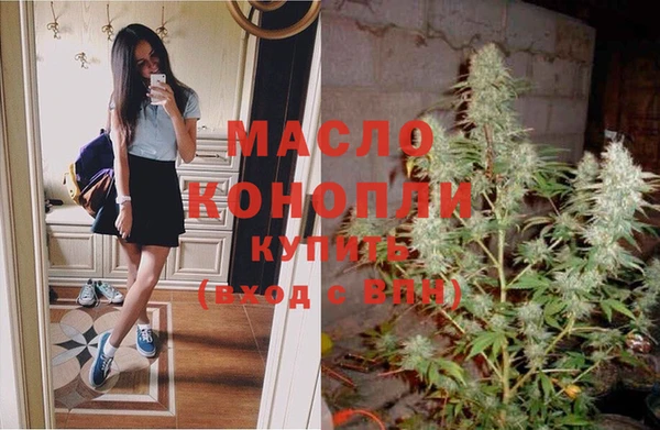 альфа пвп Кукмор