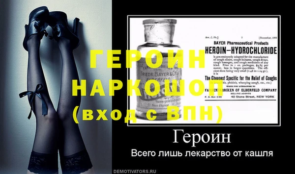 альфа пвп Кукмор