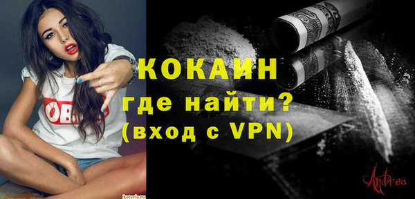 ешки Куйбышев