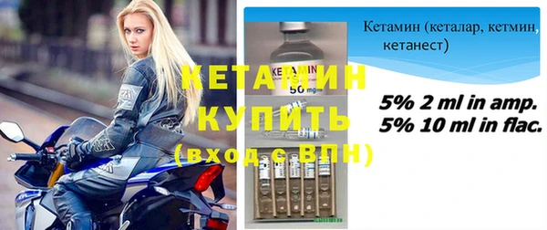 ешки Куйбышев