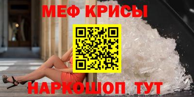 шишки Аргун