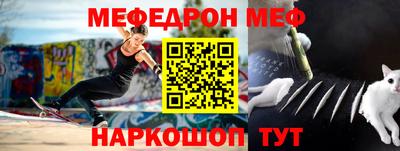 круглые Апшеронск