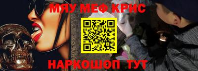 шишки Аргун