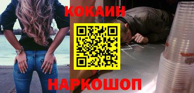 винт Кингисепп