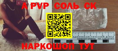 крисы Кимры