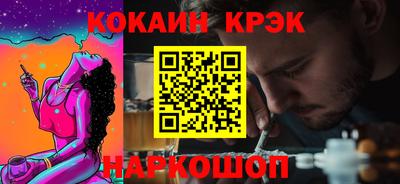 мет Кинель