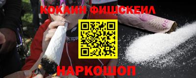 трава Апрелевка