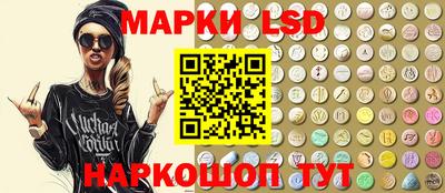 мет Кинель