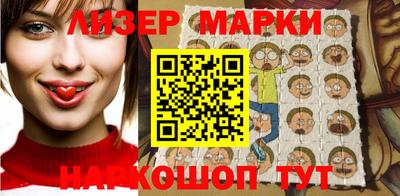 шишки Аргун