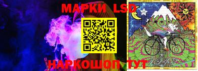 мет Кинель