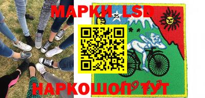 трава Апрелевка