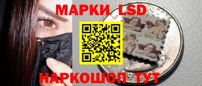 мет Кинель