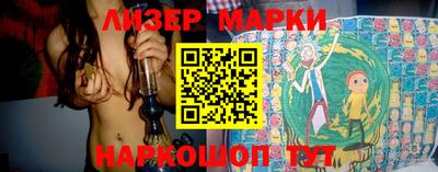 крисы Кимры