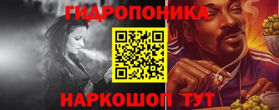 мет Кинель