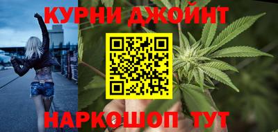 крисы Кимры