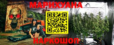 винт Кингисепп