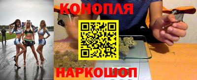 трава Апрелевка