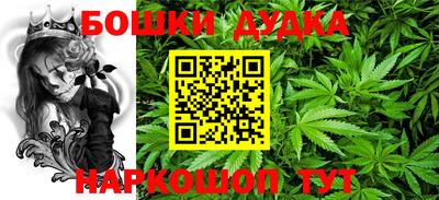 мет Кинель