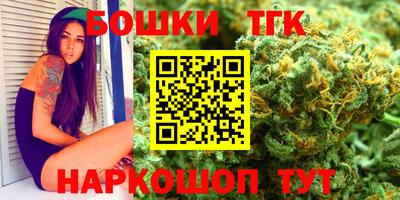 винт Кингисепп