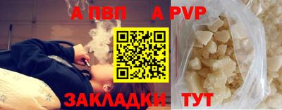 мет Кинель