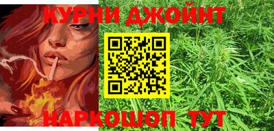 крисы Кимры