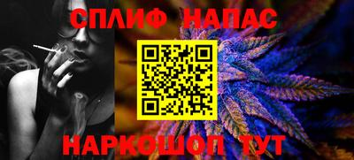 мет Кинель
