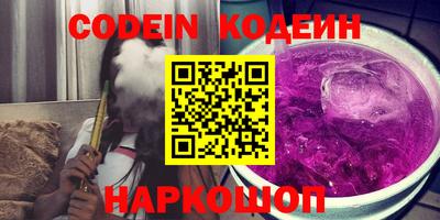 крисы Кимры