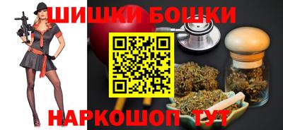 крисы Кимры