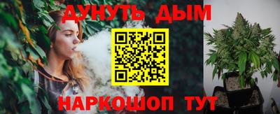 трава Апрелевка