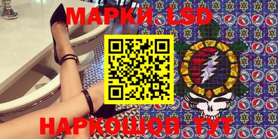 мет Кинель