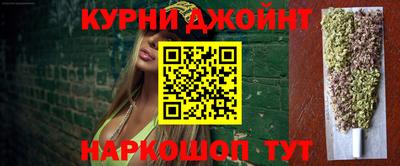 крисы Кимры