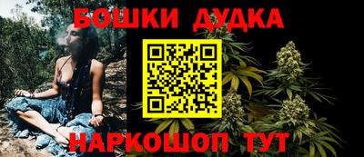 круглые Апшеронск