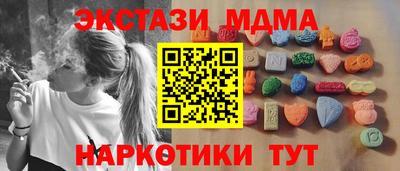 крисы Кимры
