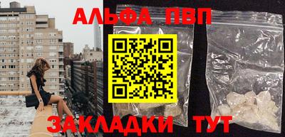мет Кинель